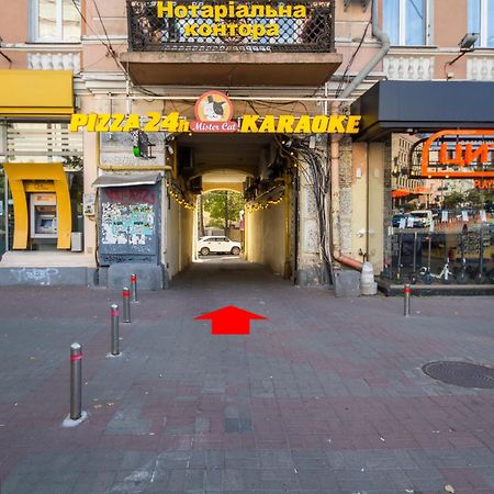 Apartments On Ploshcha Ukrainskykh Heroiv Kiev Phòng bức ảnh