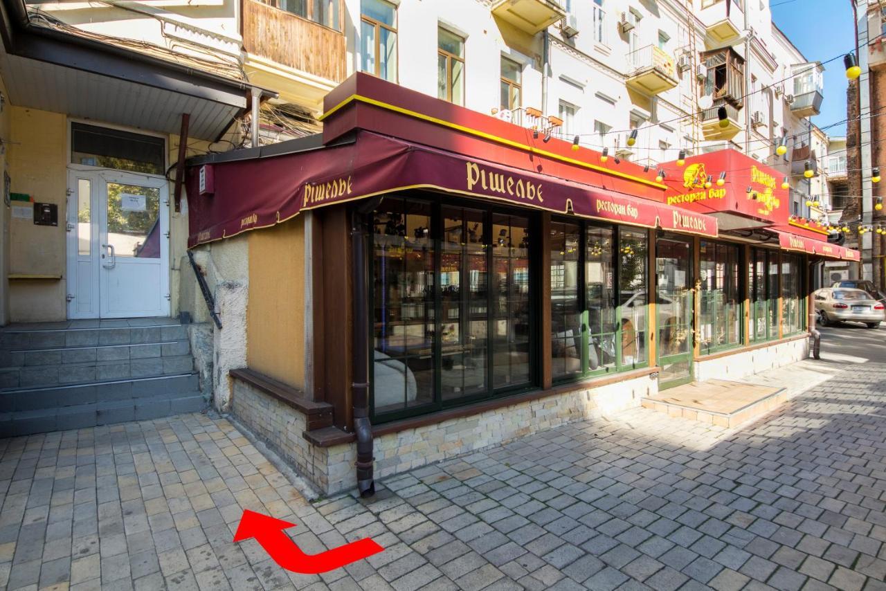 Apartments On Ploshcha Ukrainskykh Heroiv Kiev Ngoại thất bức ảnh